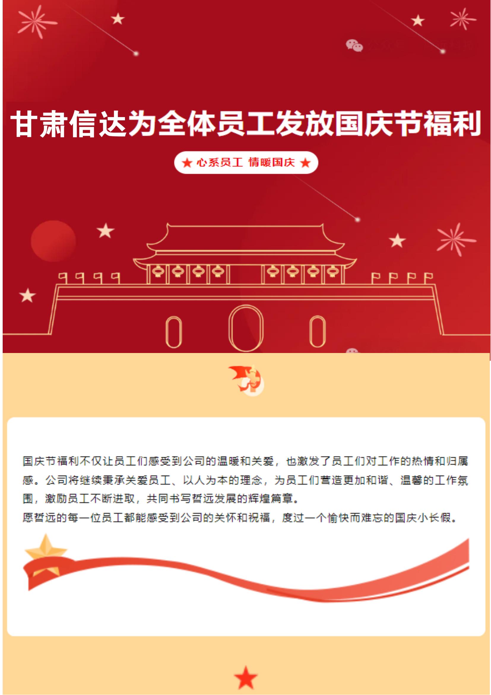 未命名1_01.jpg