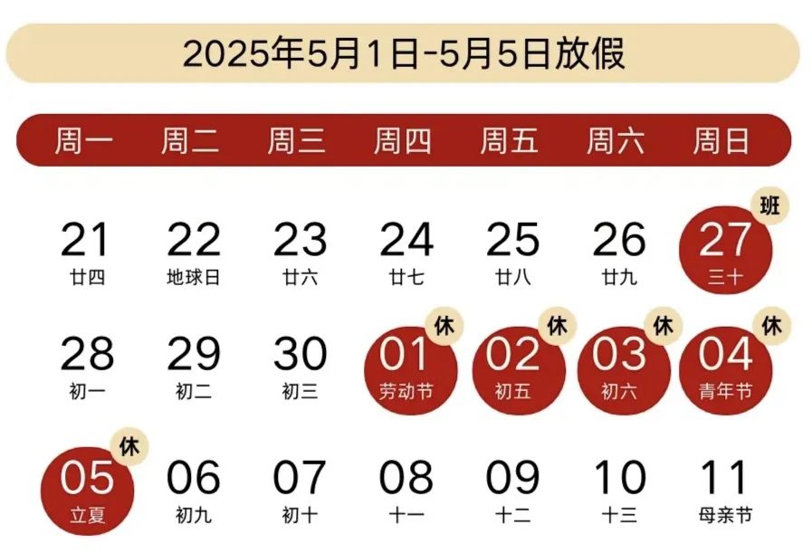 1746012236278933.jpg ce7a047bbcc874d00d4f453b017827a4.jpg